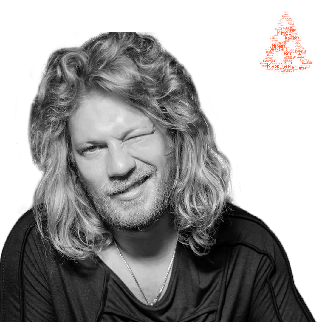 Новогоднее видео-поздравление от Романа Архипова!