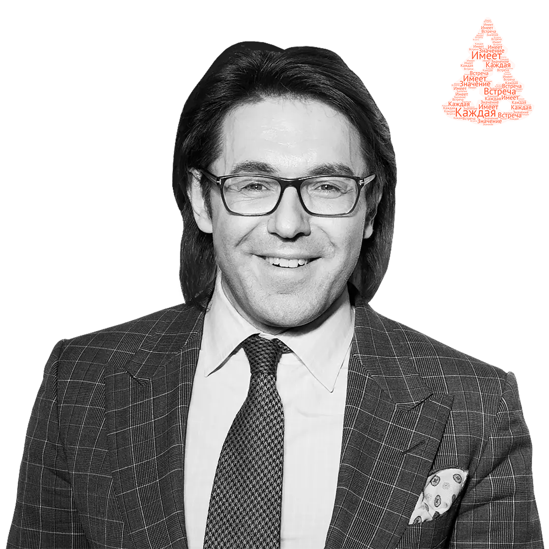 Новогоднее видео-поздравление от Андрея Малахова!