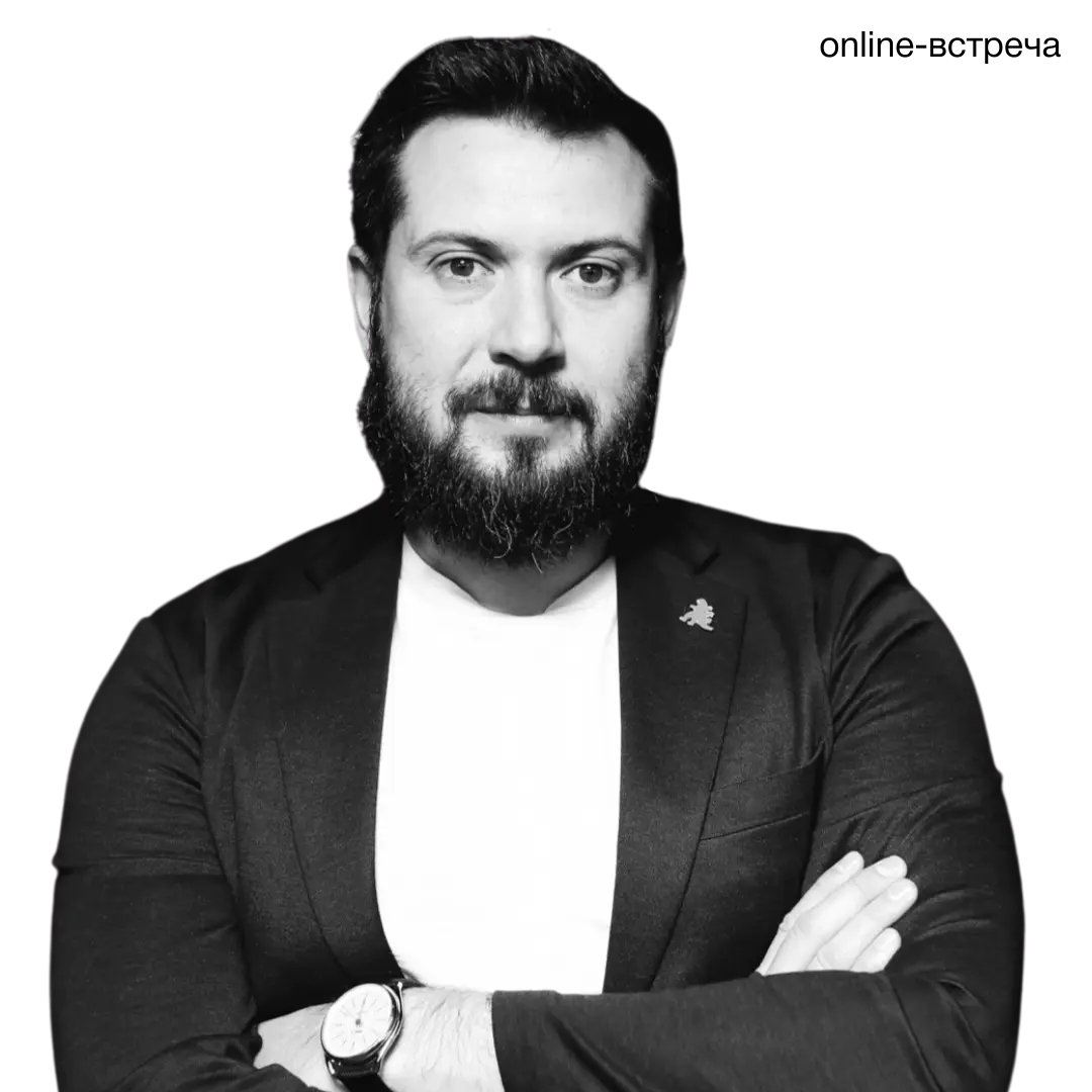 Николай Хлопов — эксперт в области трендспоттинга и бизнес-стратегии, основатель компании Algorithm