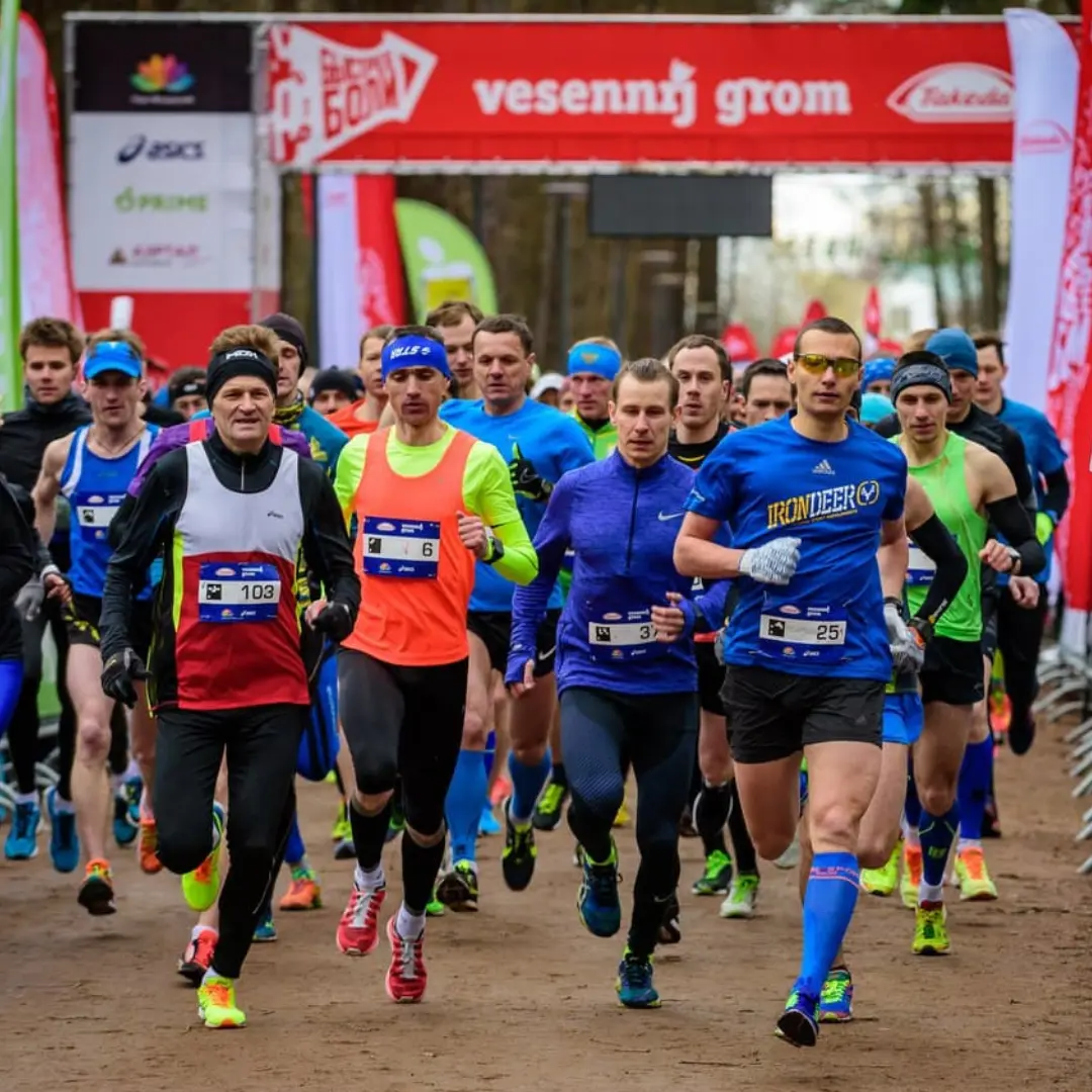  Эксклюзивный стартовый номер 555 на полумарафон «Весенний гром» 24 апреля