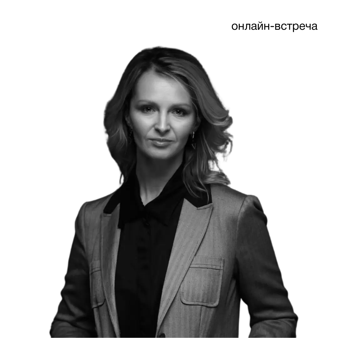 Татьяна Веллер - руководитель гостиничной вертикали Группы Компаний «Сафмар»