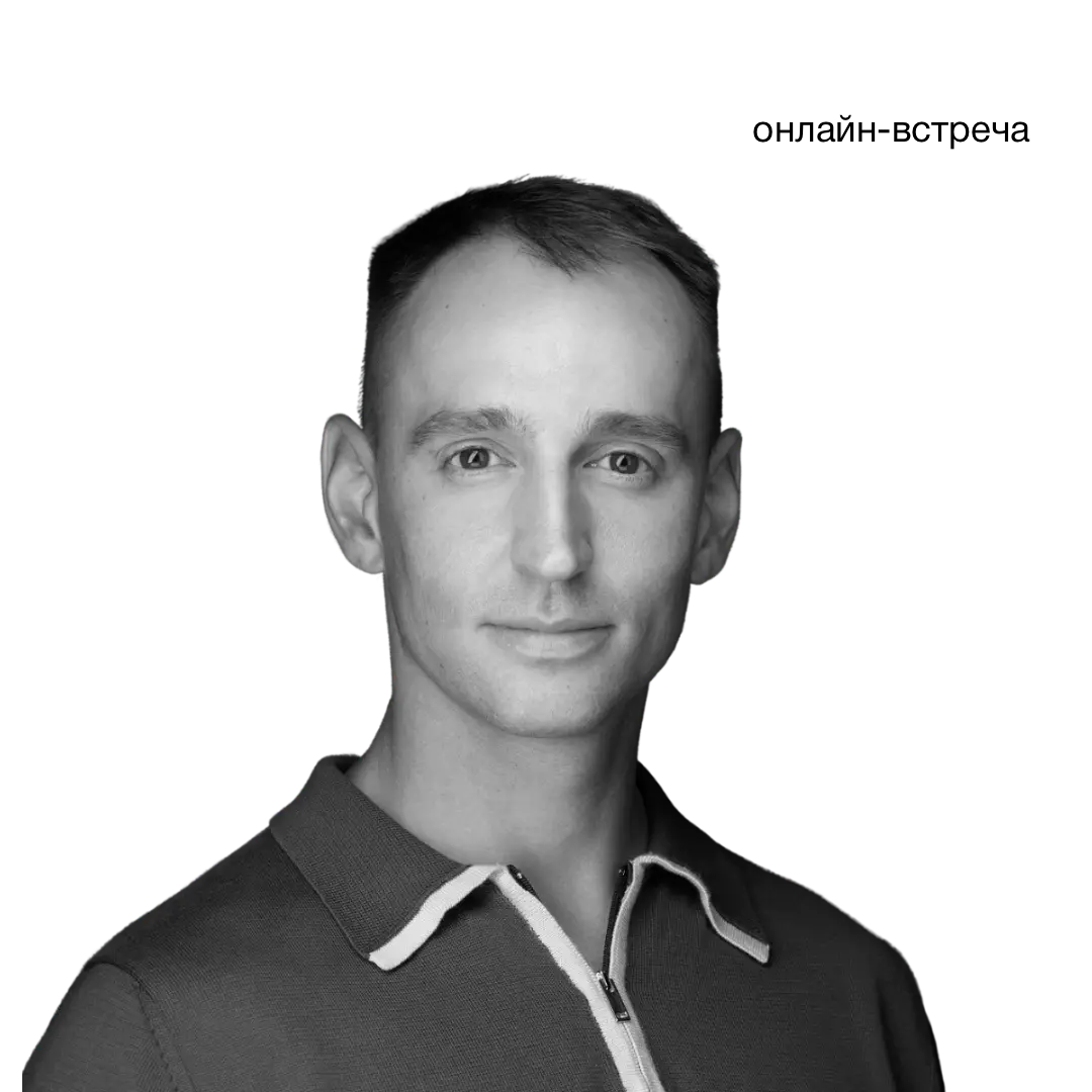 Олег Попов, основатель EXBiCO Group