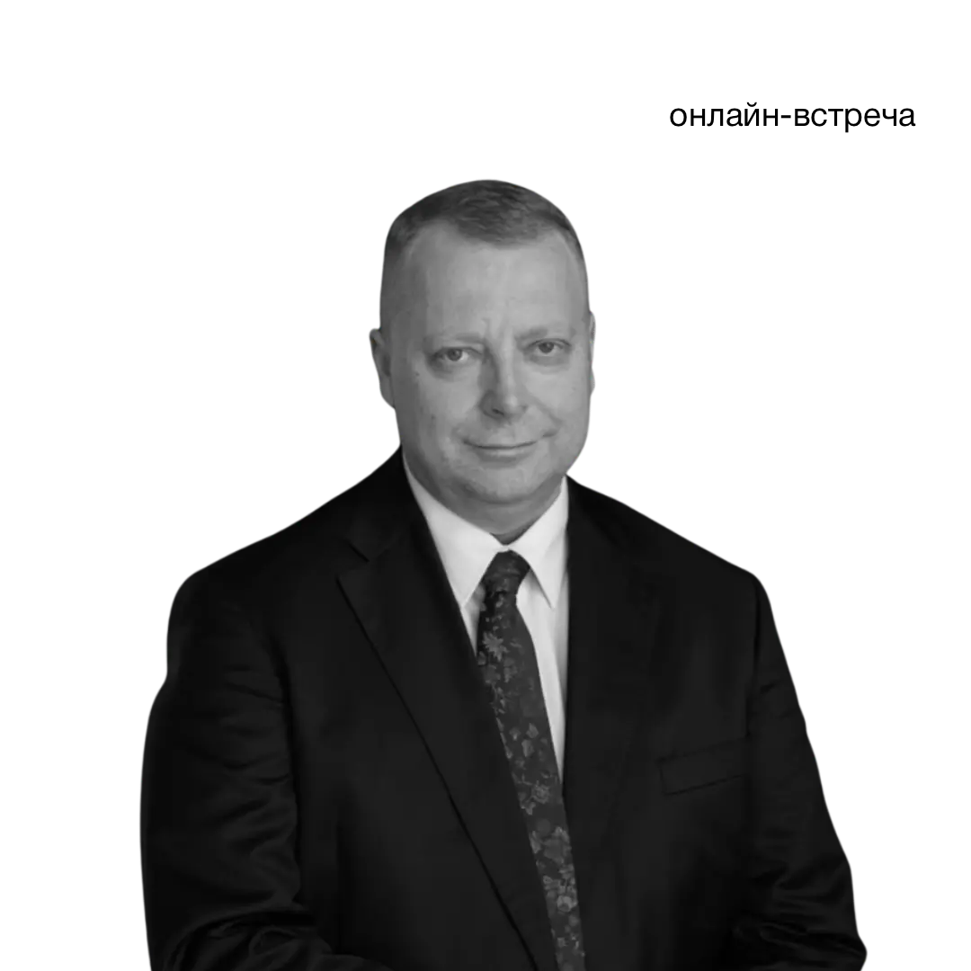 Сергей Новосад, директор департамента по работе с персоналом АКБ «Абсолют Банк»