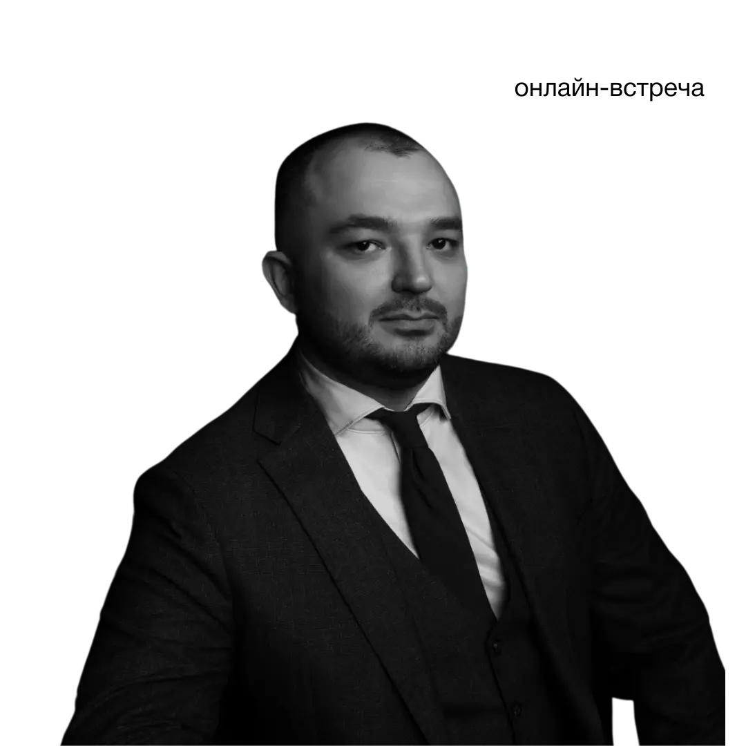 Дамир Халилов, генеральный директор SMM-агентства GreenPR