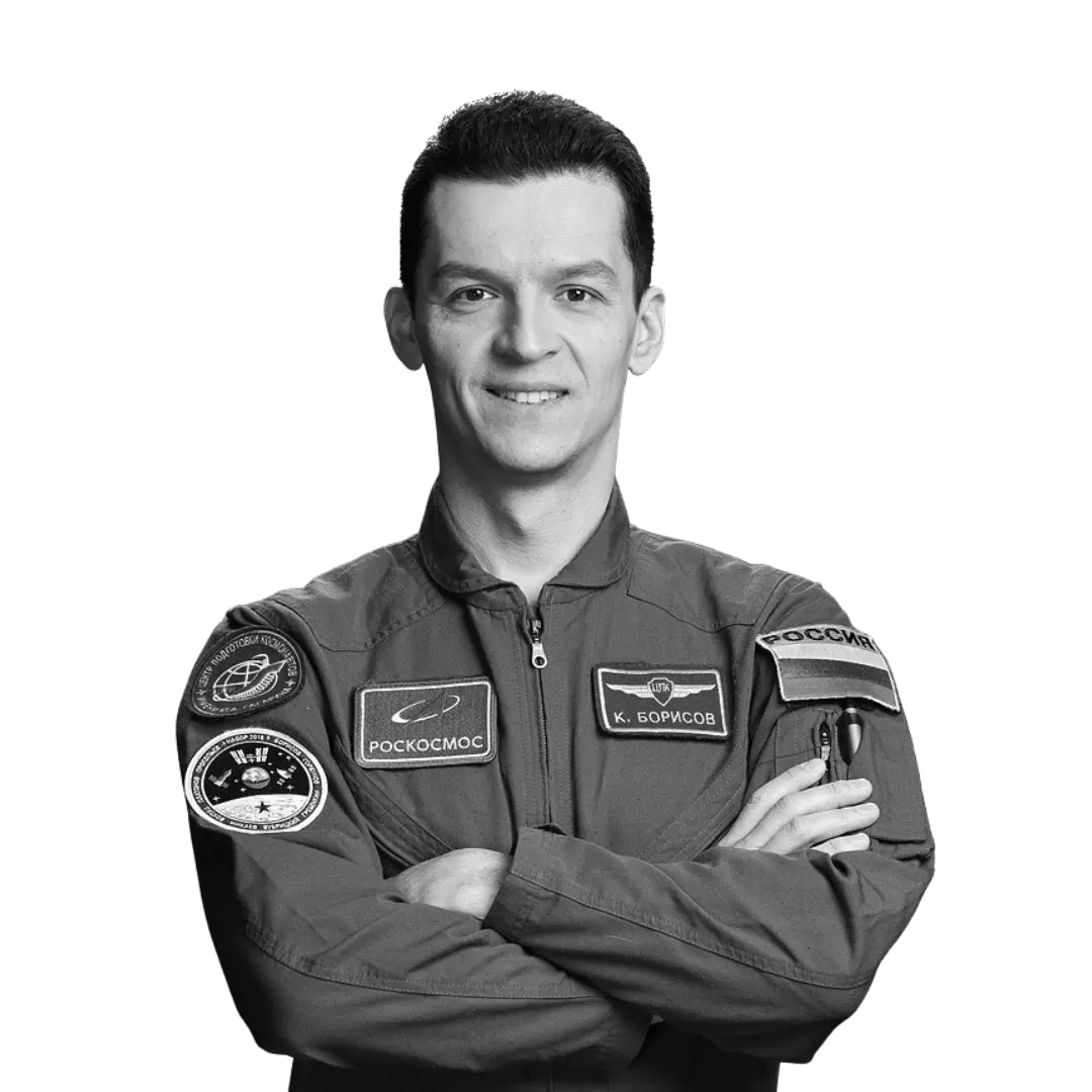 Константин Борисов, российский космонавт-испытатель, Герой РФ
