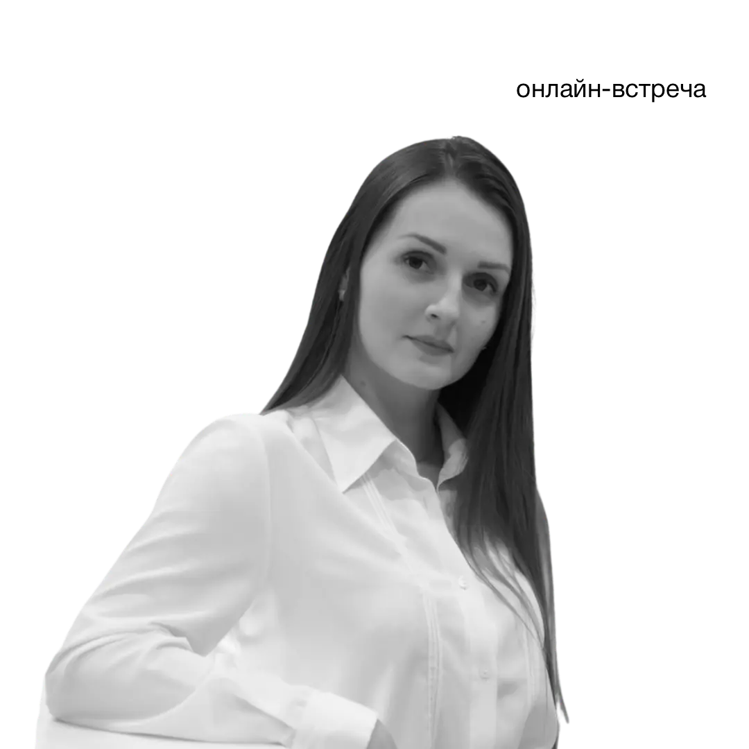 Алиса Малиновская, основатель сети студий Laser ProLab, эксперт в области франчайзинга