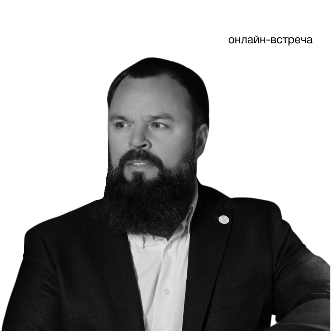 Евгений Реймер - Ресторатор, президент Ассоциации ресторанов Milimon Family