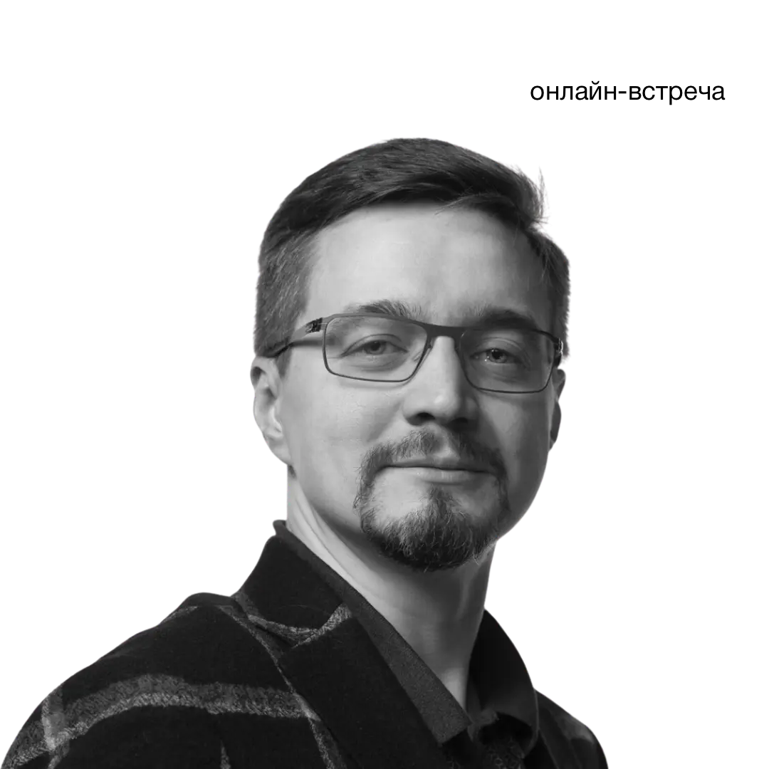 Виталий Бедарев, Managing Director Gett UK