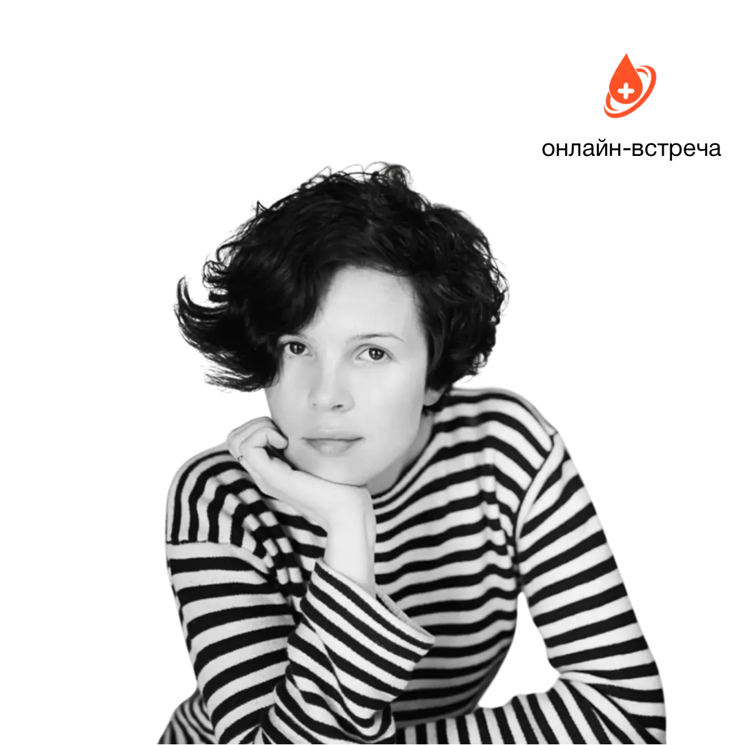 Анна Бичевская, основатель школы системного развития метанавыков Humanity