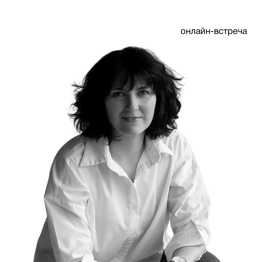 Виктория Бандорина - Эксперт в области проектов HR и корпоративного обучения, Росбанк