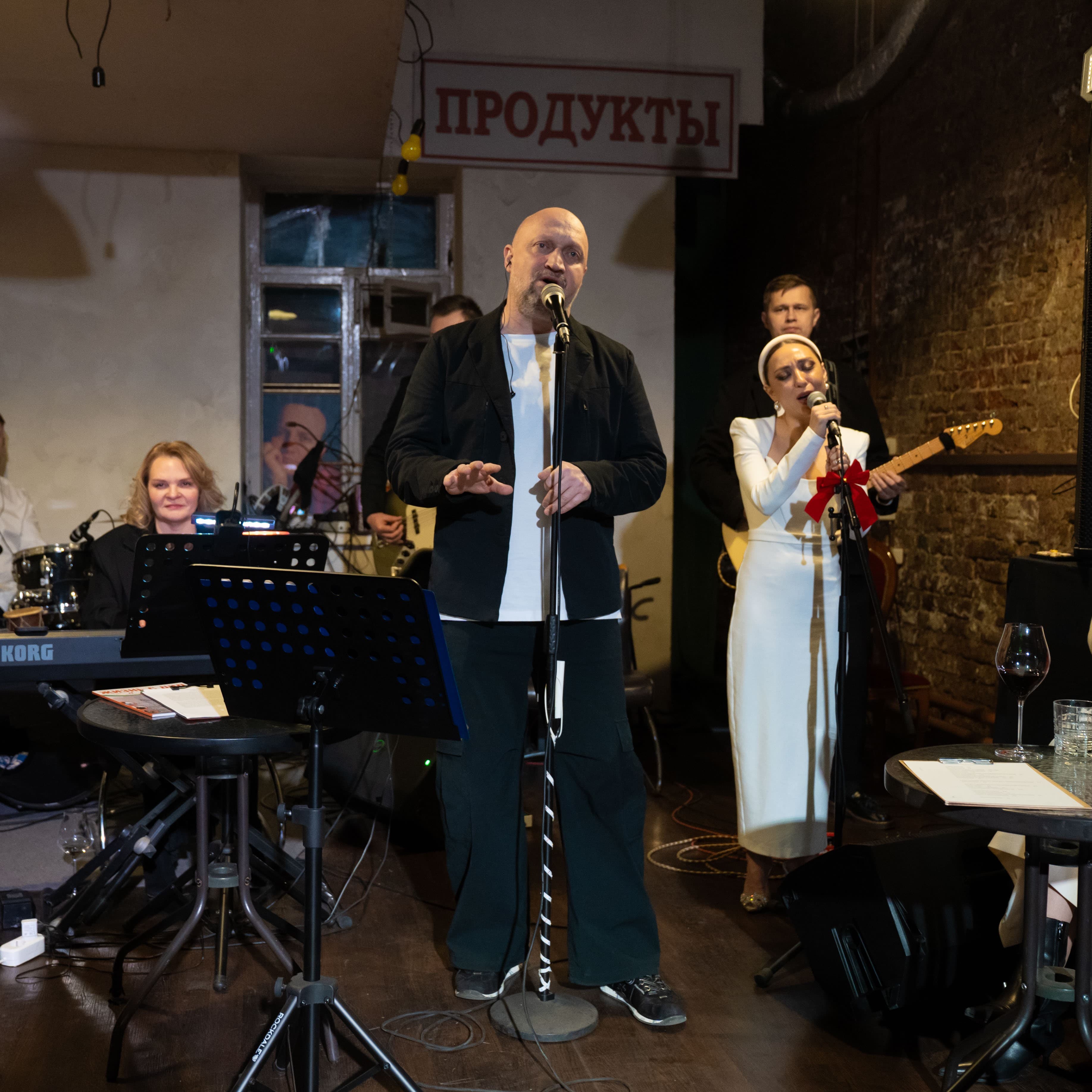 Квартирник Meet For Charity и Гоши Куценко — сертификат на получение портрета с автографом Гоши