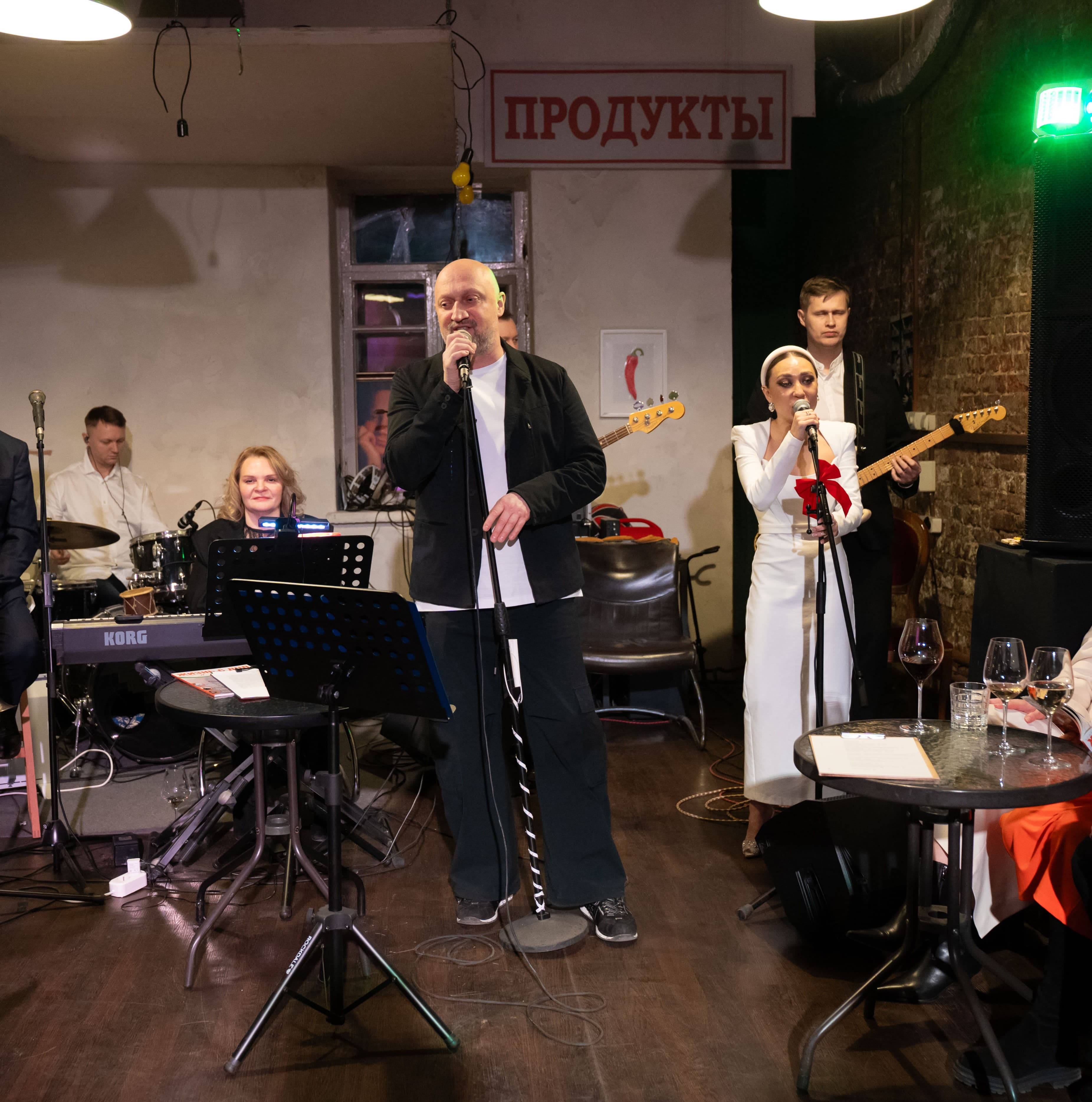 Квартирник Meet For Charity и Гоши Куценко — сертификат на получение портрета Гоши