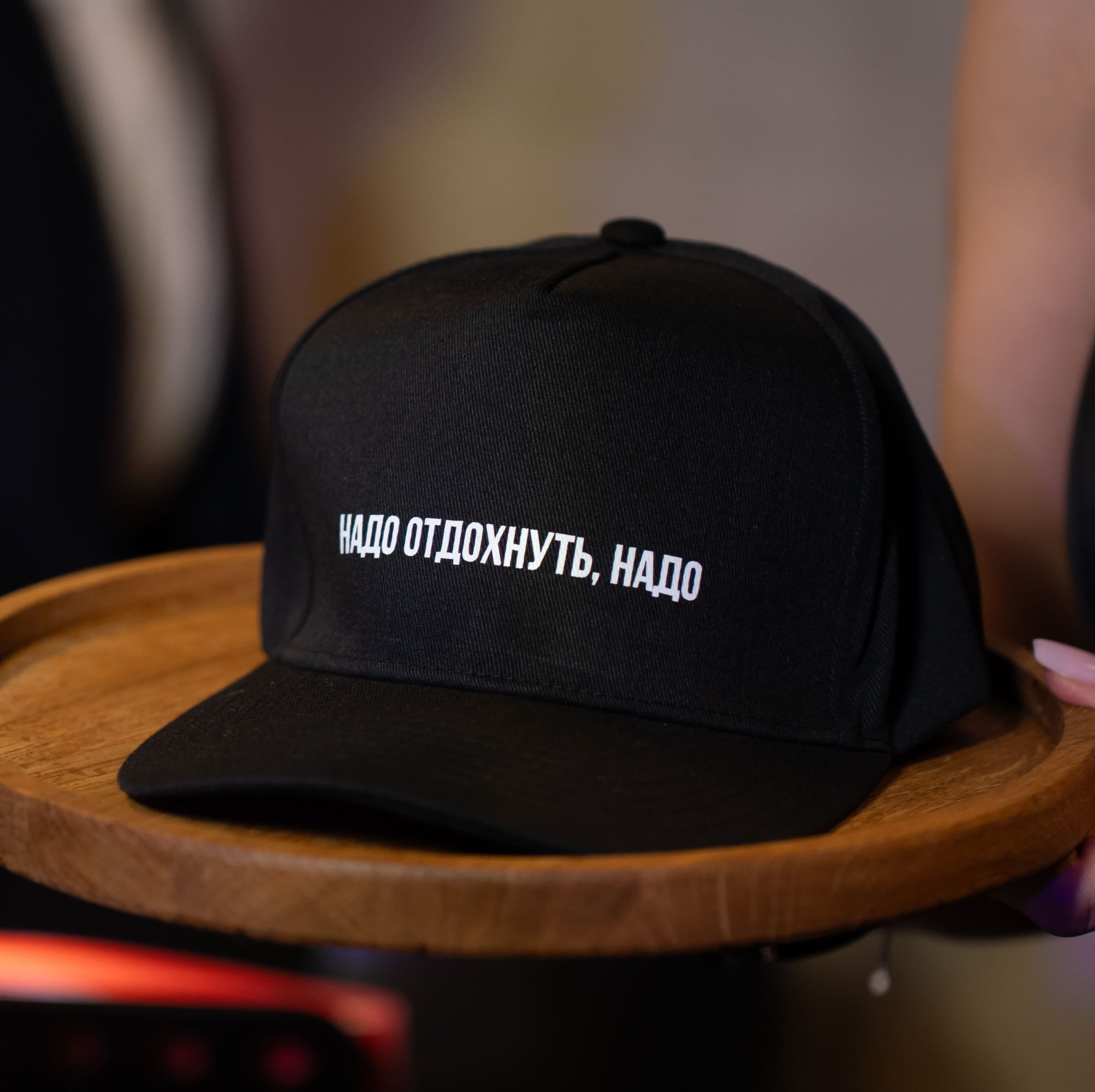 Квартирник Meet For Charity и Гоши Куценко — сертификат на получение кепки с цитатой из песни