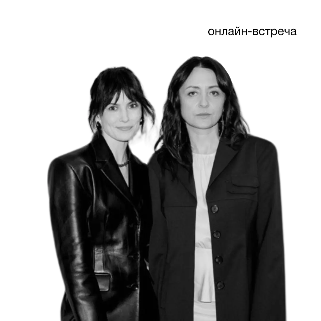 Юлия Осипова и Юлия Большакова — совладельцы мультибрендового магазина SUBBOTA