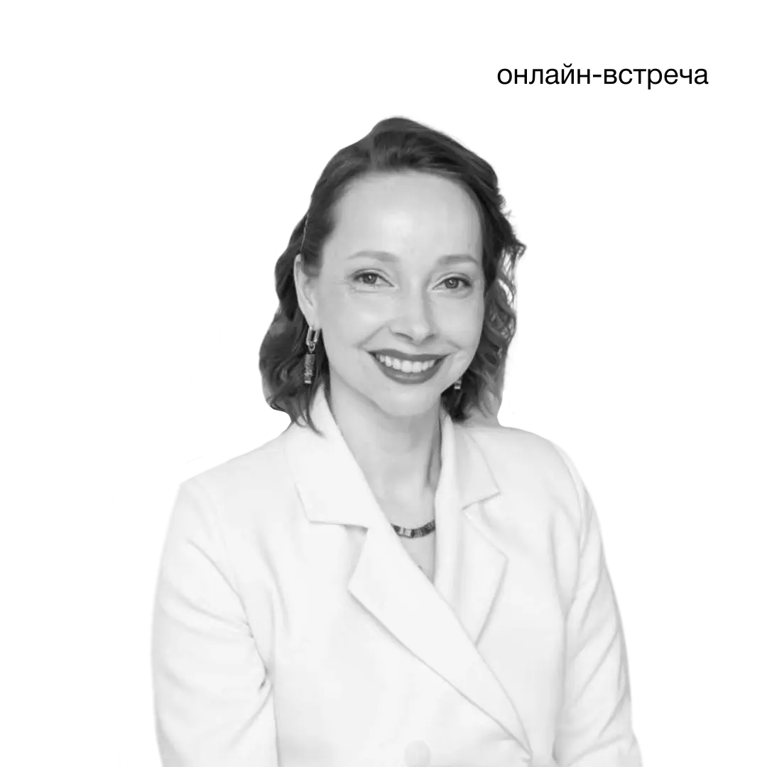 Алена Суринович — сооснователь консалтинговой компании 5-Consulting