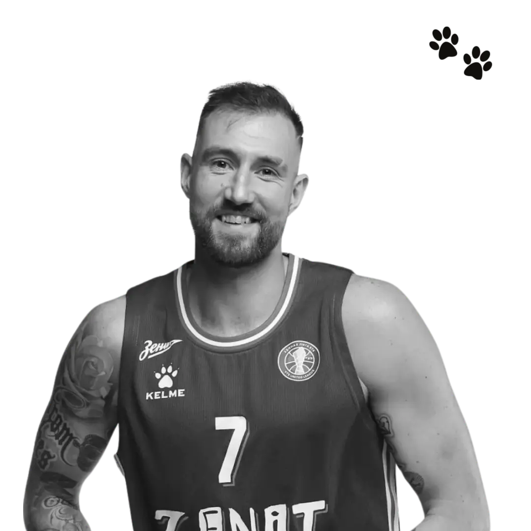 Сергей Карасев — профессиональный баскетболист, форвард и капитан баскетбольного клуба «Зенит»