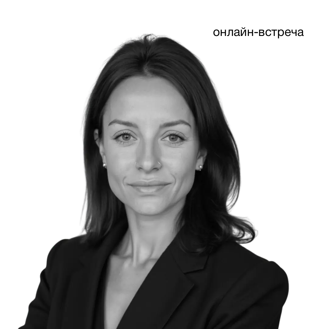 Екатерина Погожева — бизнес- и сервис-тренер, организационный консультант