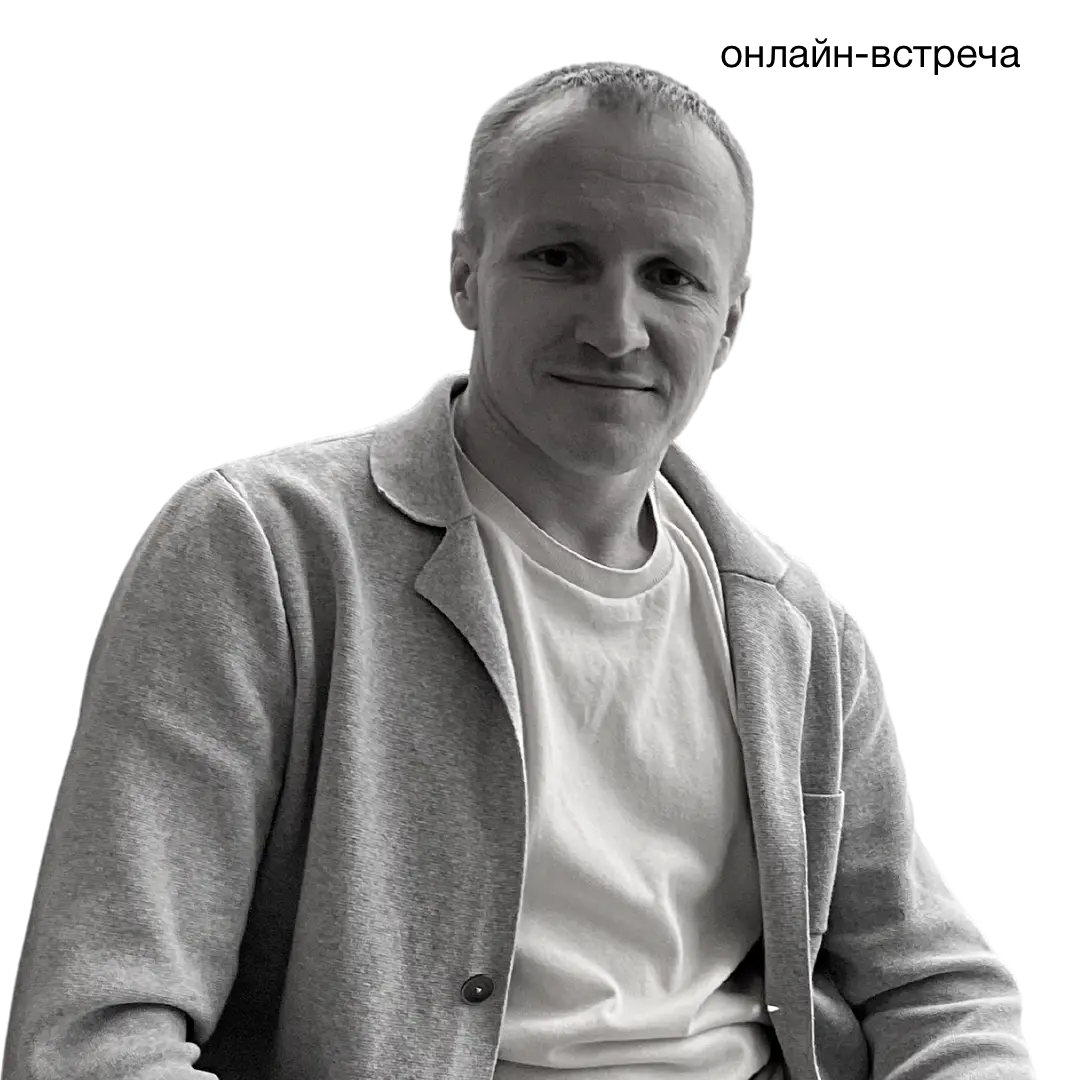 Евгений Коваленко