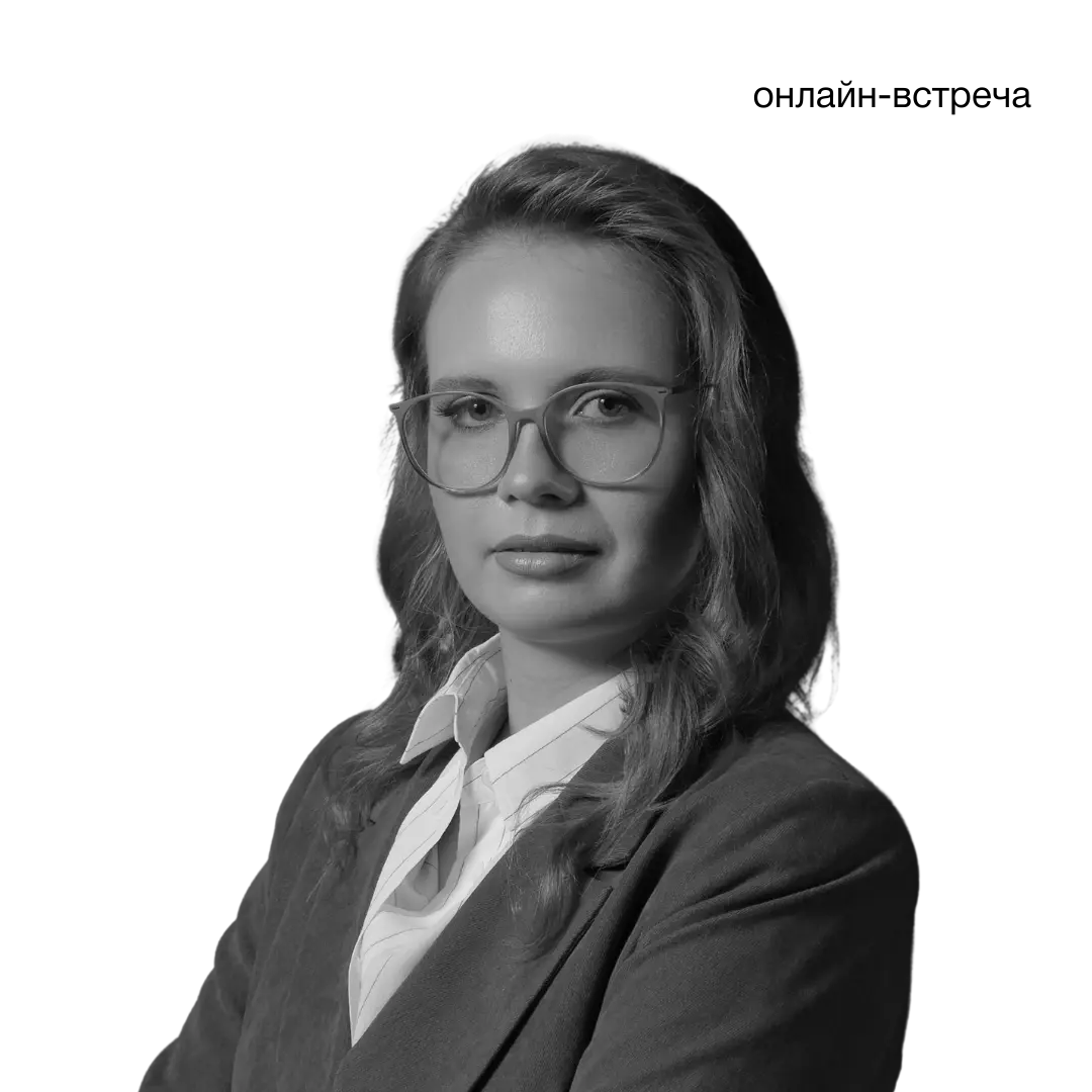 Арина Хромова — сооснователь careerspace